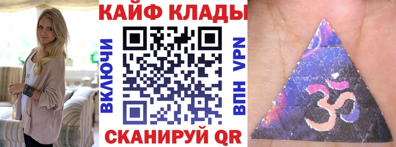 Где можно купить наркотики Камбарка APVP Каннабис Кокаин МЕФ ГАШ