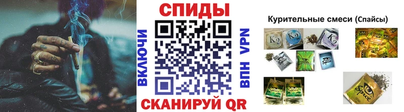 БУТИРАТ оксибутират  хочу наркоту  Камбарка 