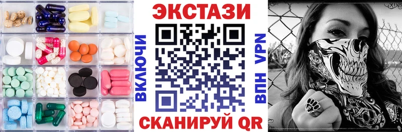 Ecstasy TESLA  ссылка на мегу рабочий сайт  Камбарка 