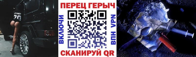 mega онион  Камбарка  Героин герыч  купить  сайты 