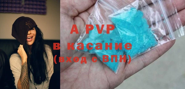 круглые Алексеевка