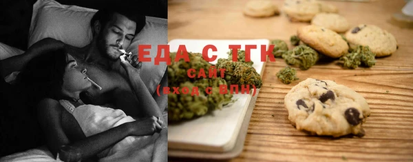 круглые Алексеевка