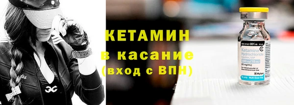 спиды Протвино