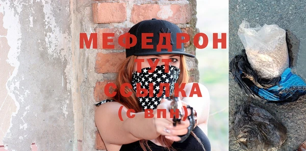 а пвп мука Алзамай