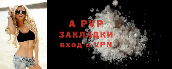 хмурый Приозерск