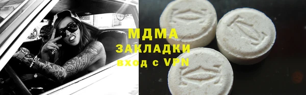 круглые Алексеевка