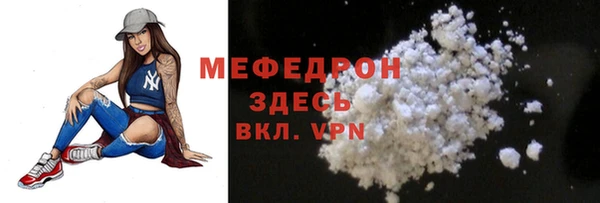 а пвп мука Алзамай