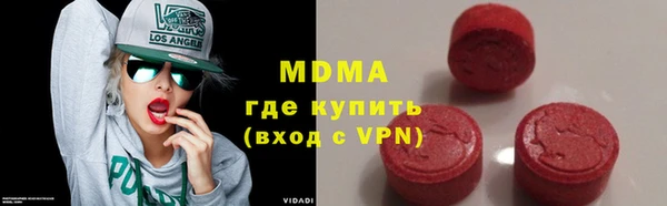 круглые Алексеевка