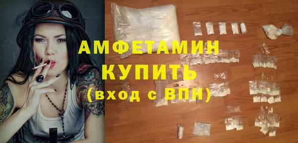 а пвп мука Алзамай