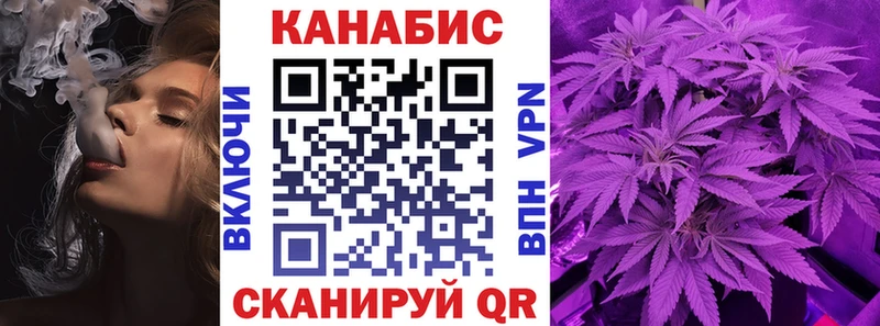 Канабис MAZAR  Камбарка 
